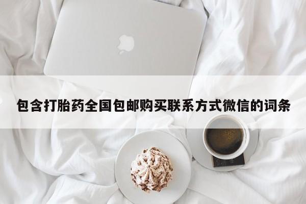 第252页